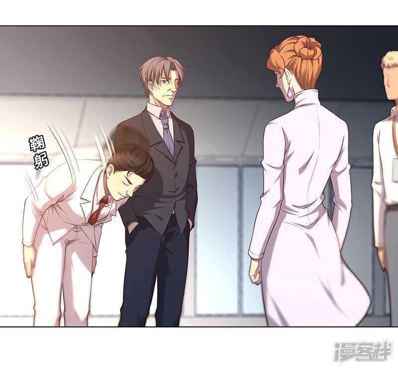 第87话53