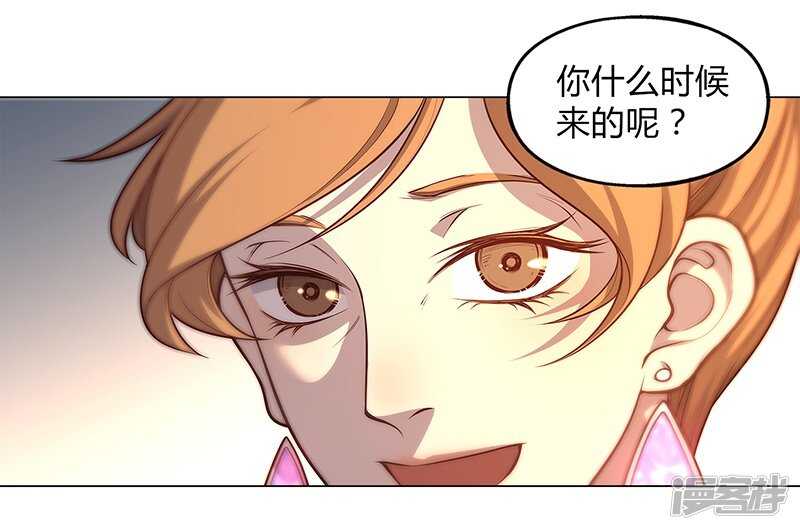 第87话61