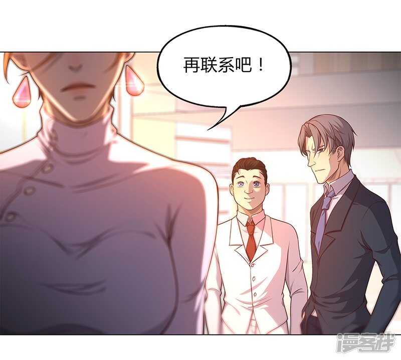 第87话65