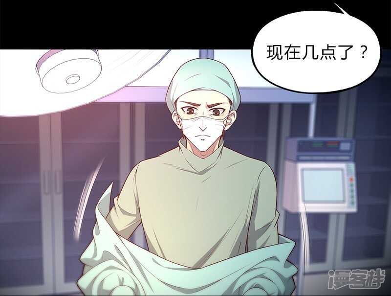 第87话7