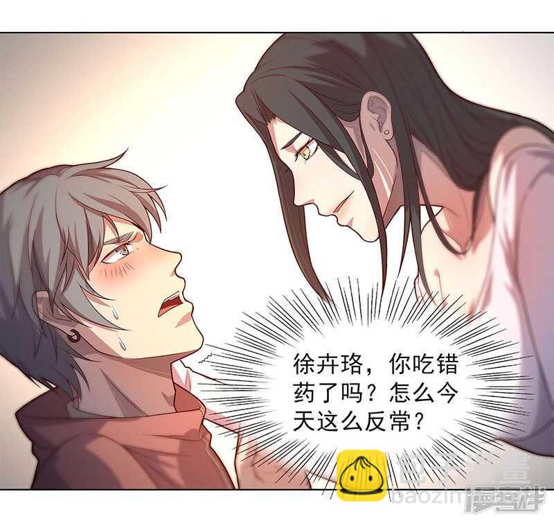 第89话22