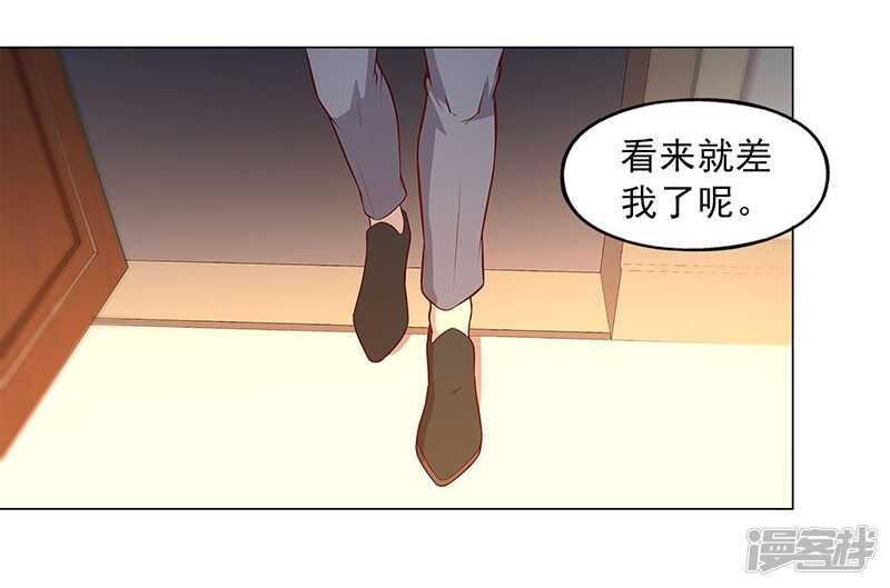 第89话25