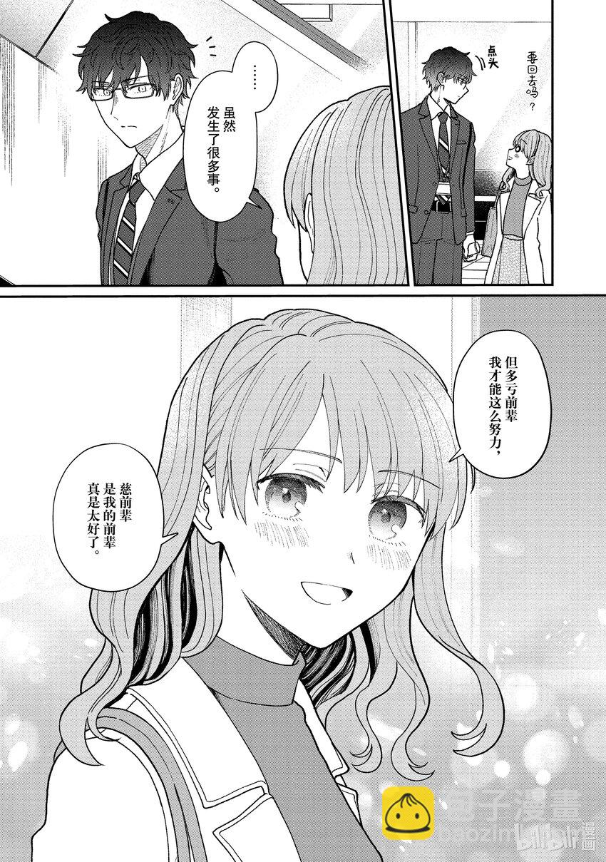 13 1322