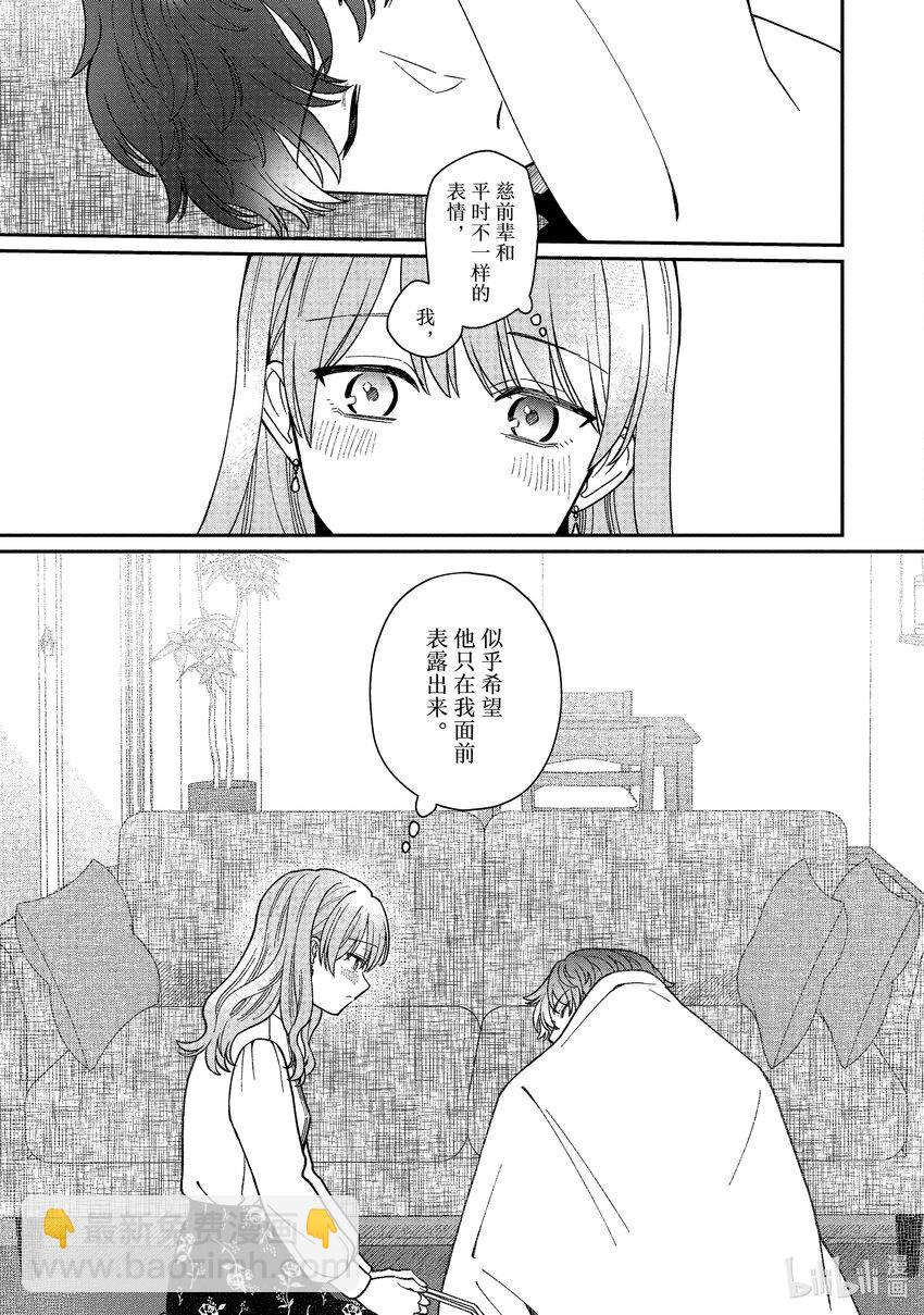 38 386
