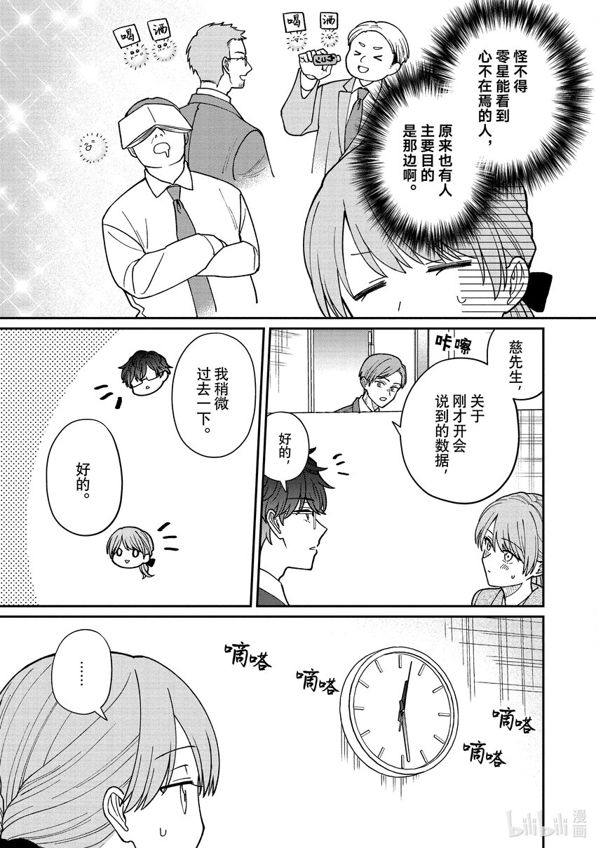 40 402