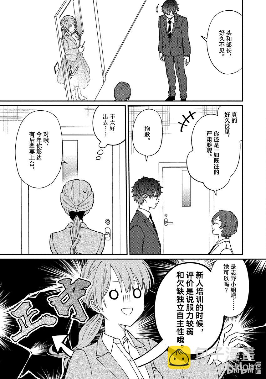 40 404