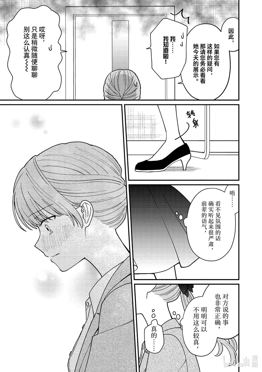 40 406