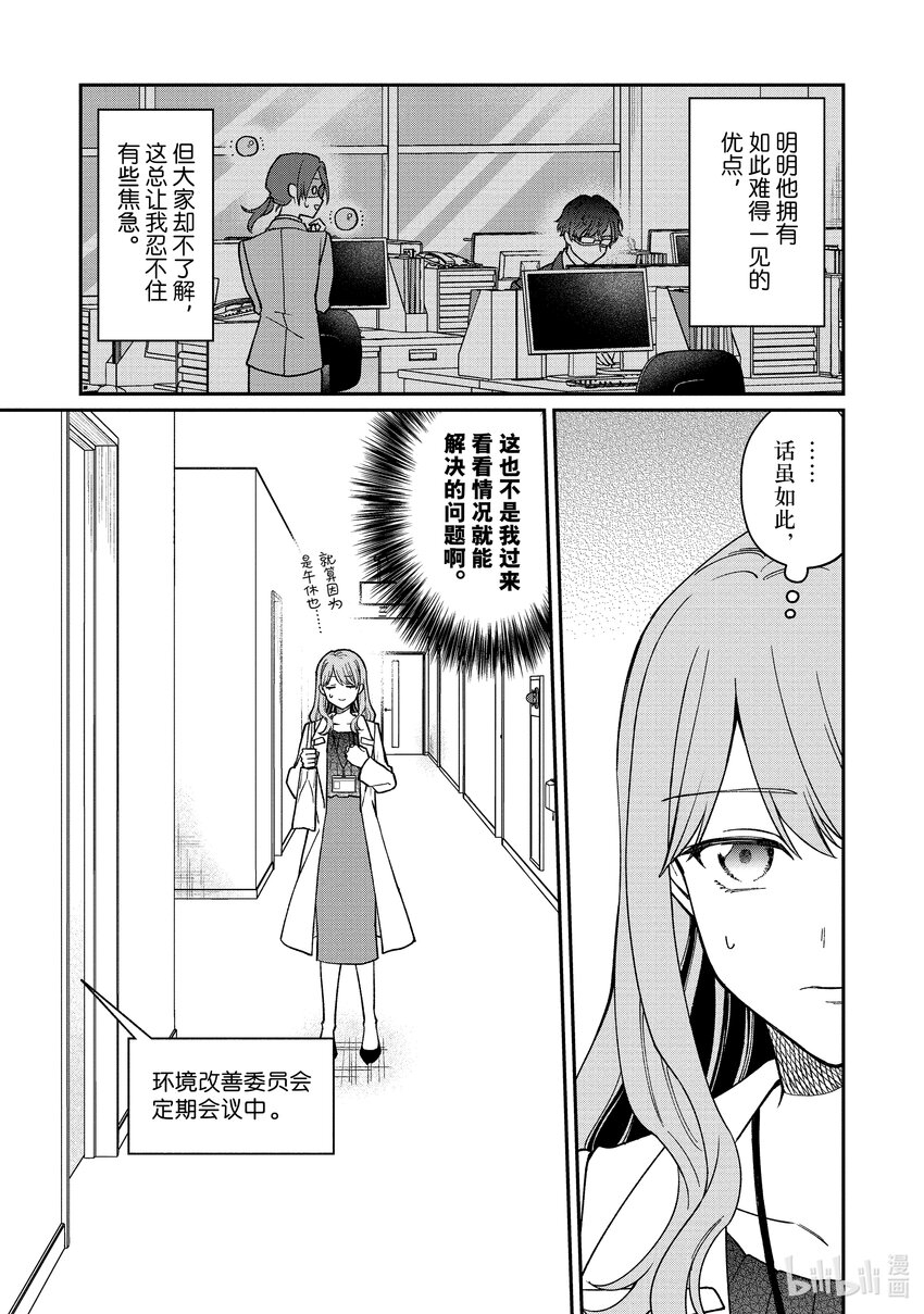 49 492