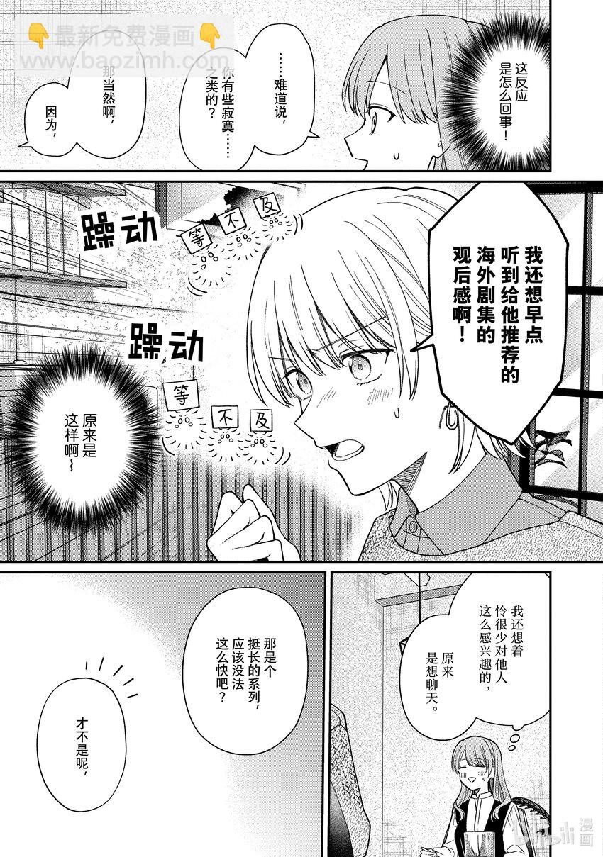 50 502