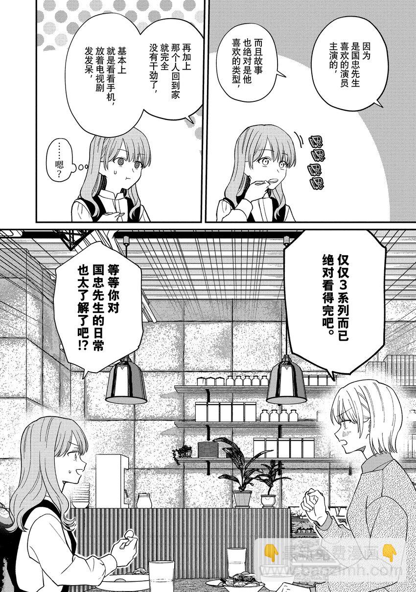 50 503