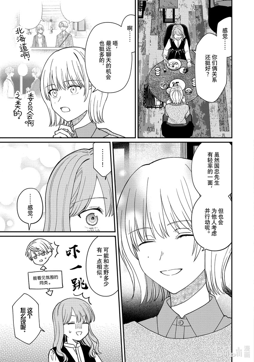 50 504