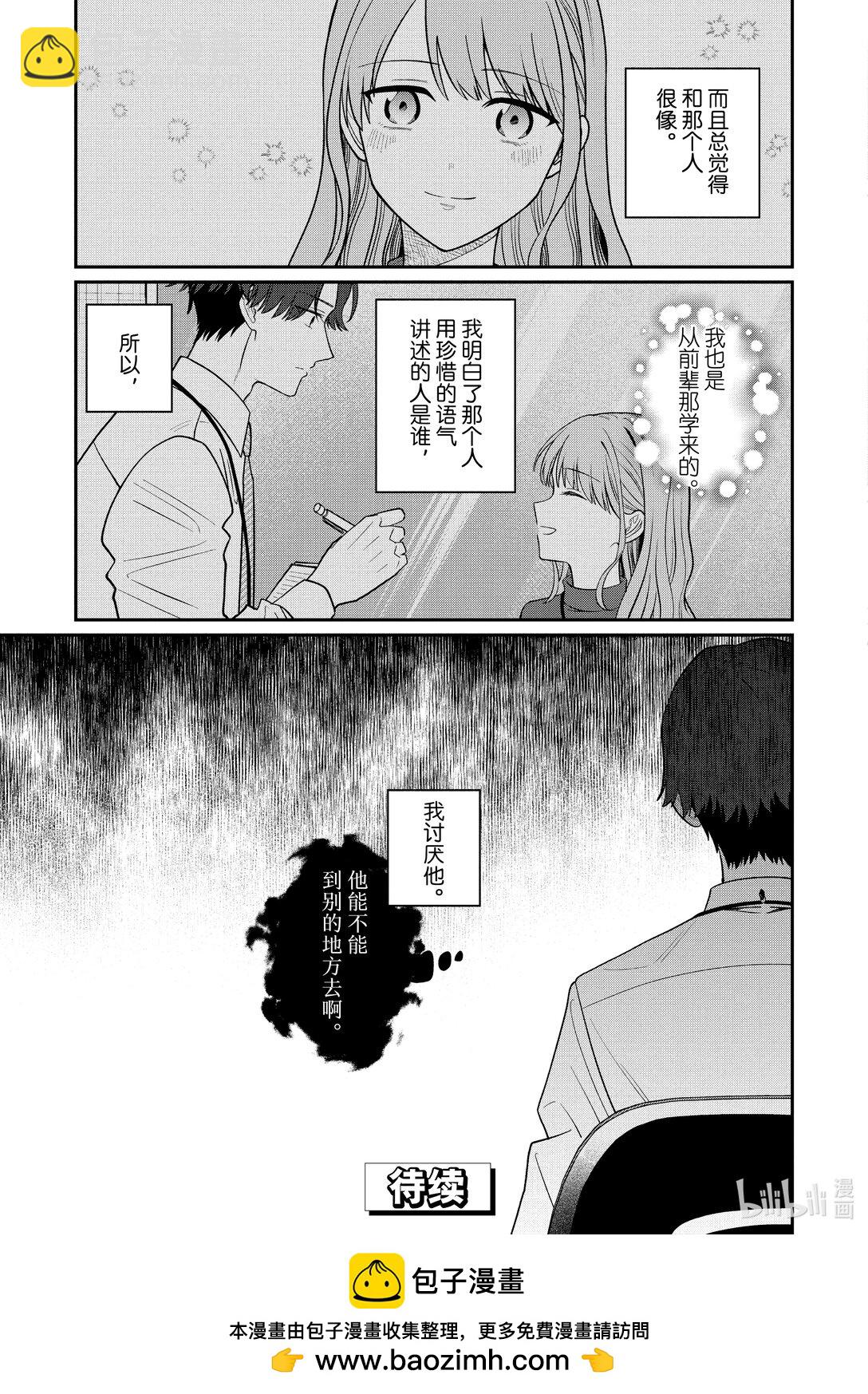 68 684