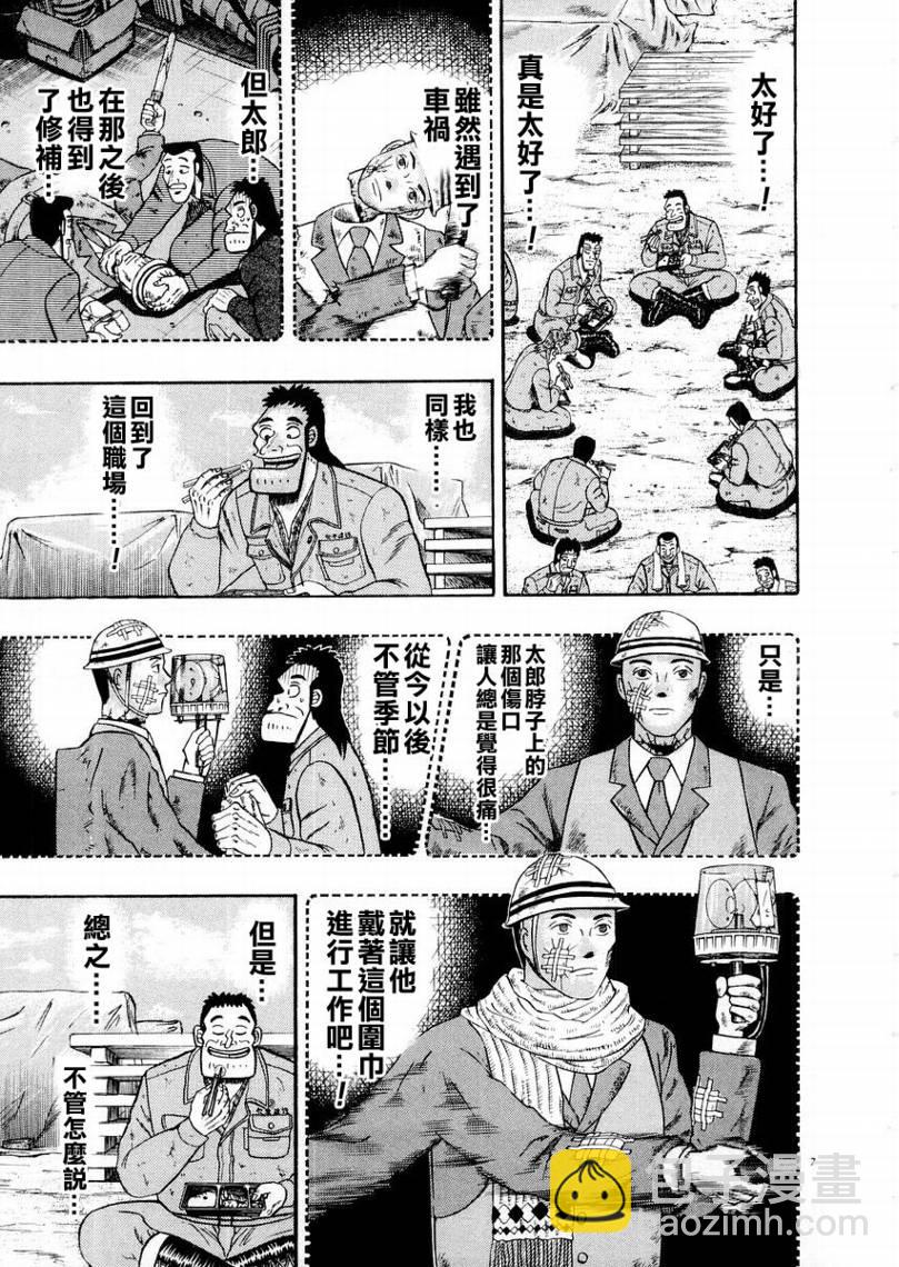 CH126