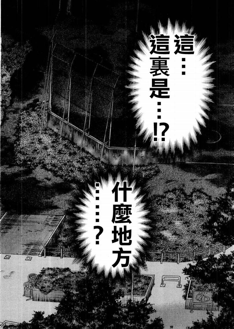 CH1521