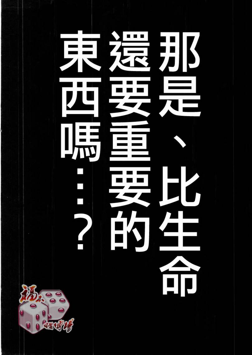 CH1721