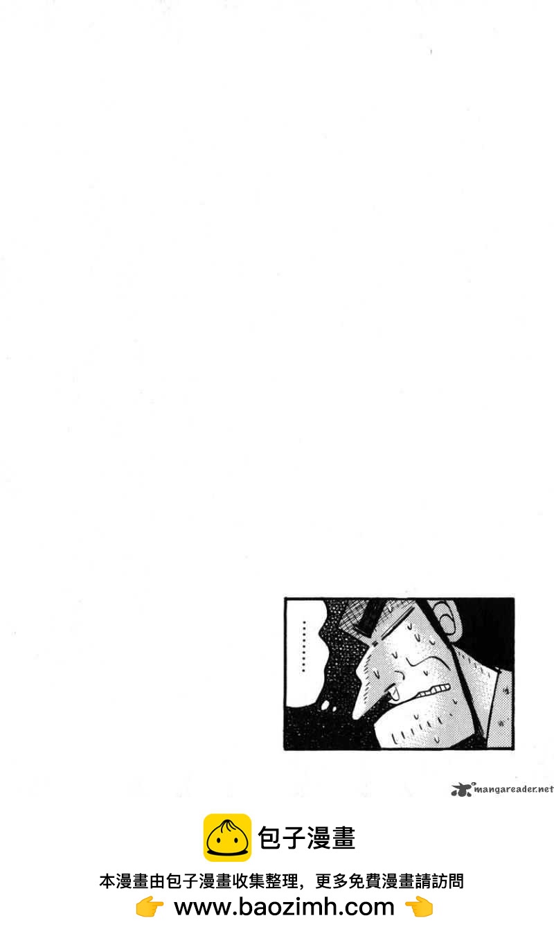 第45话24