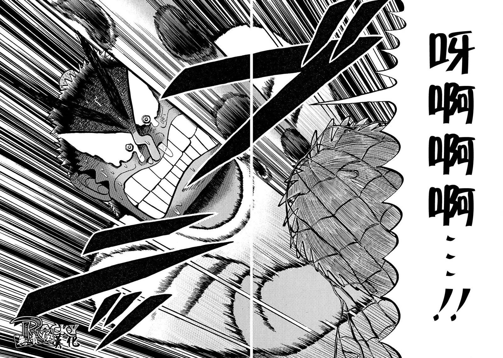 第65话11