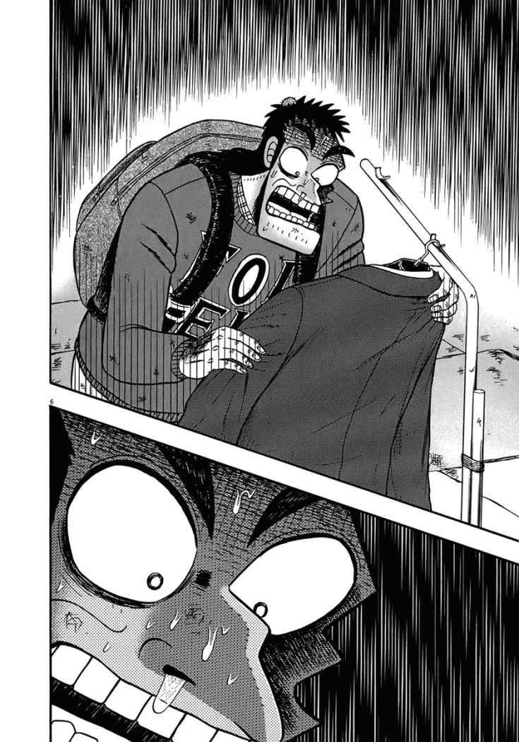 第70话5