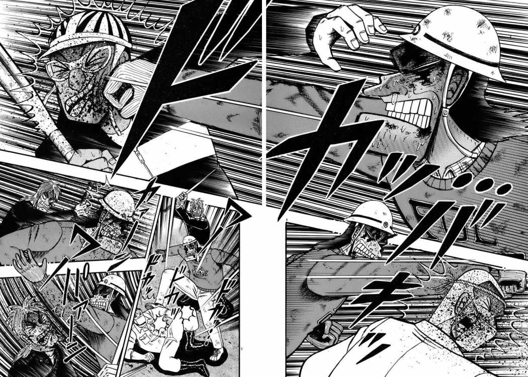 第86话3