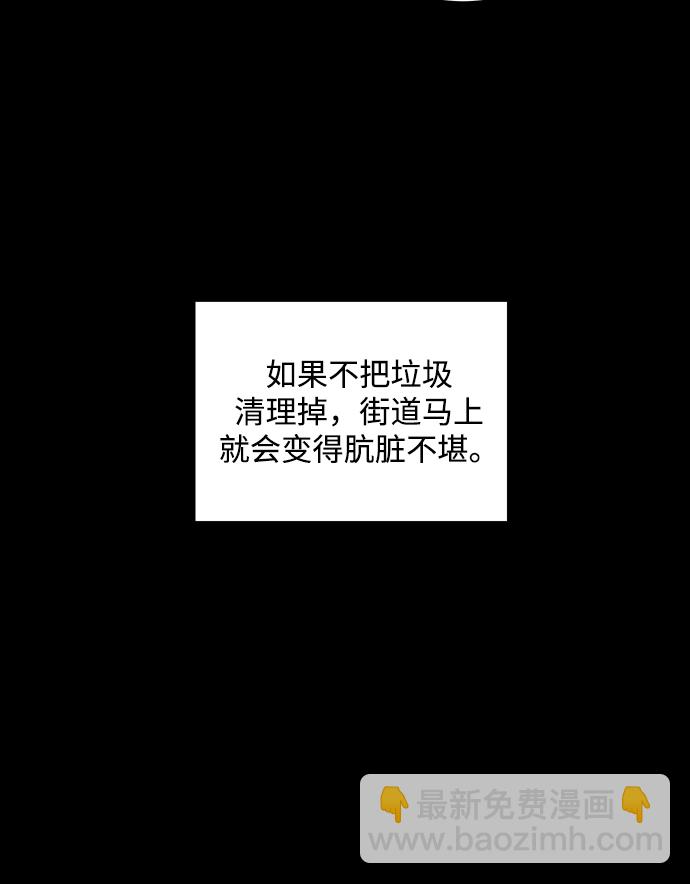 第1话3