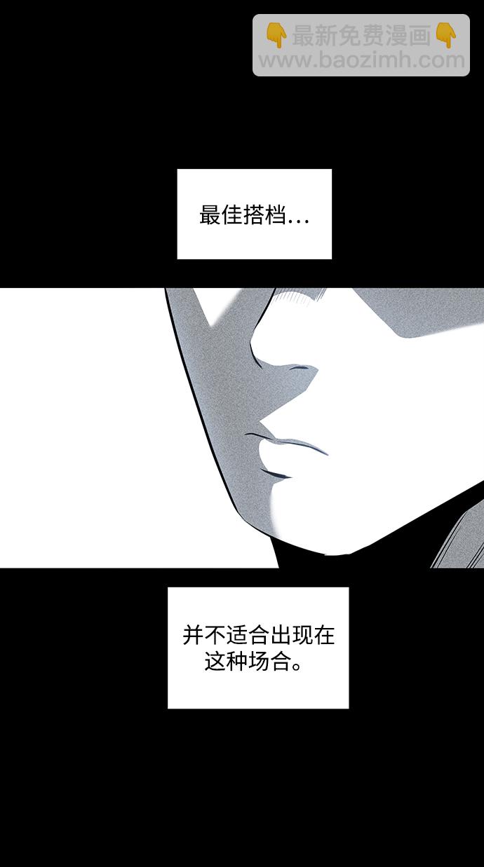 第1话33