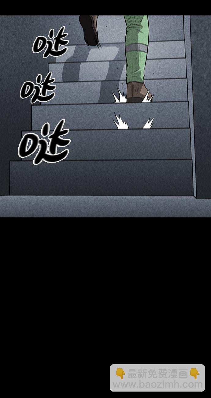 第1话45