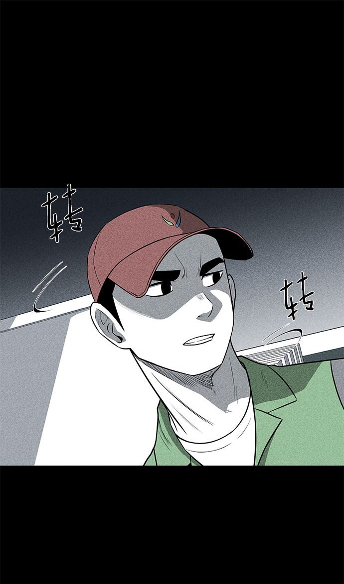 第1话47