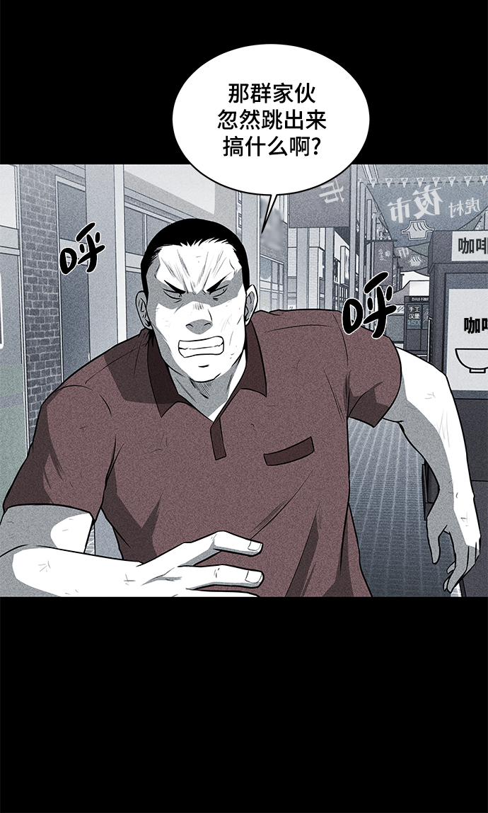 第1话56
