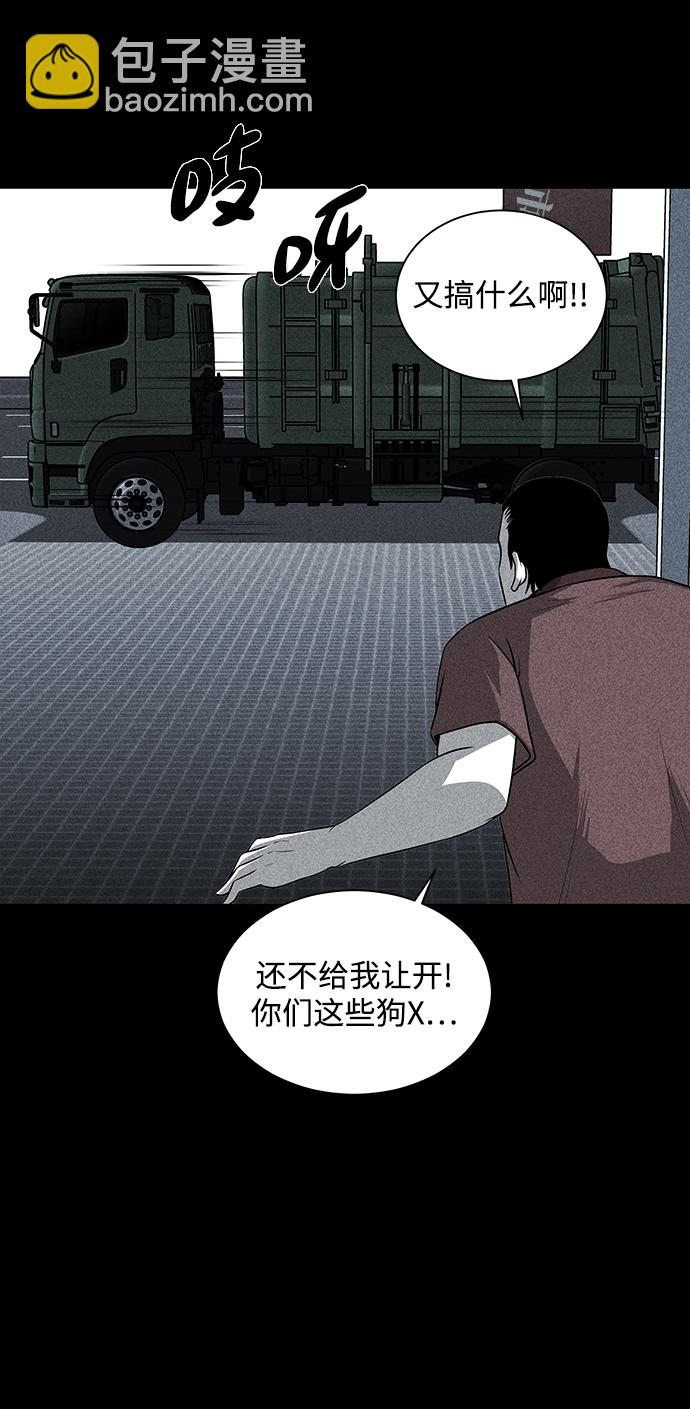 第1话58