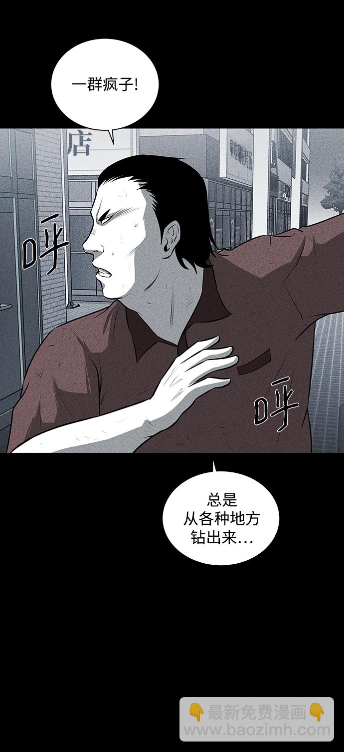 第1话62