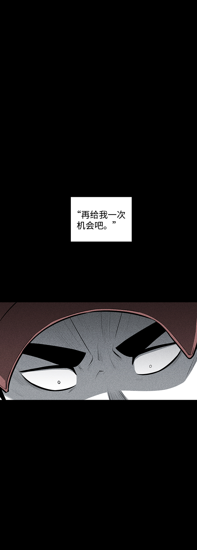 第1话67