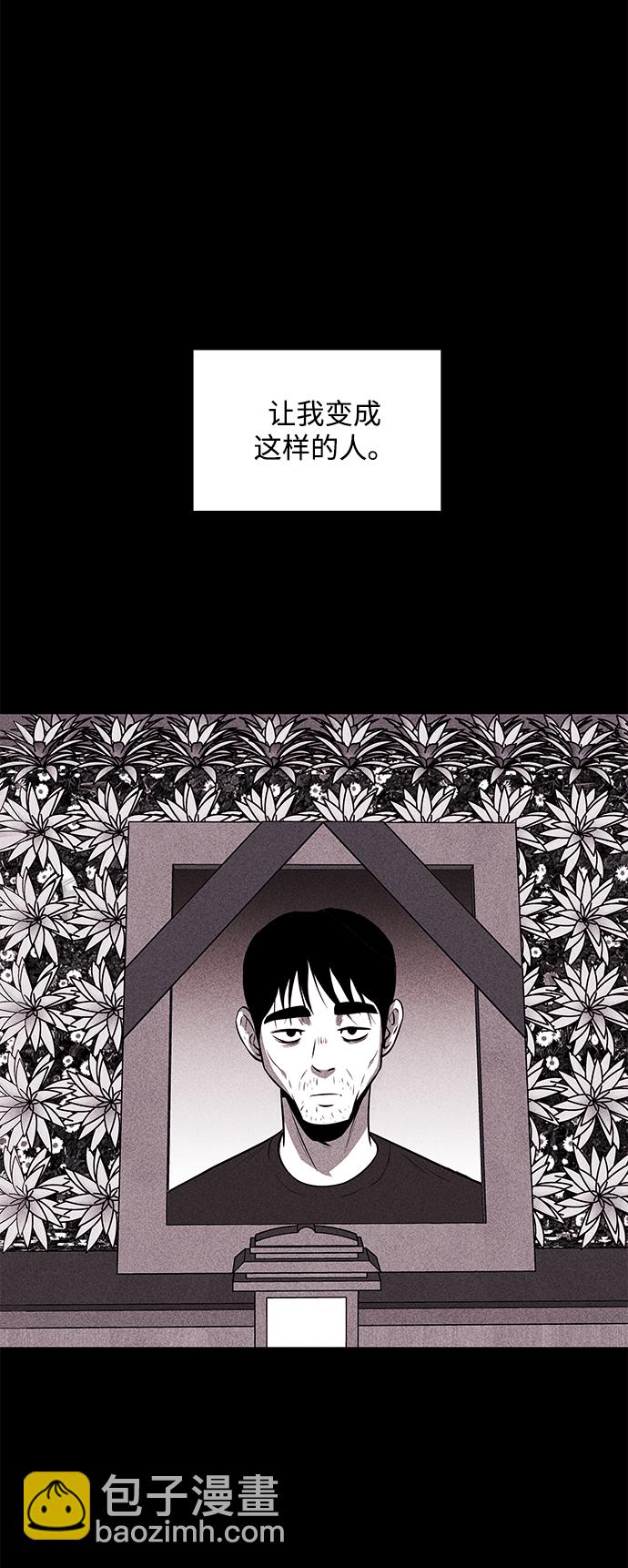 第1话69