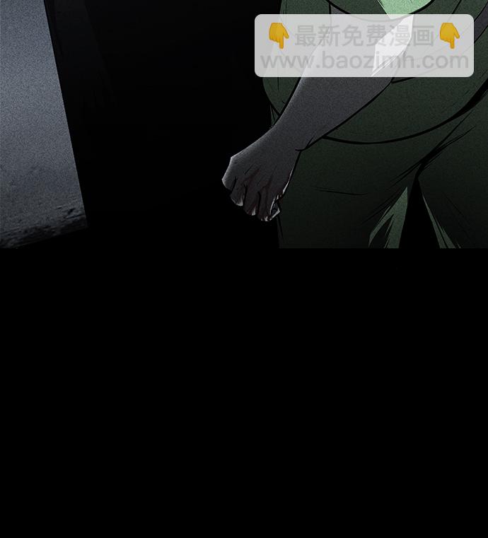 第1话7