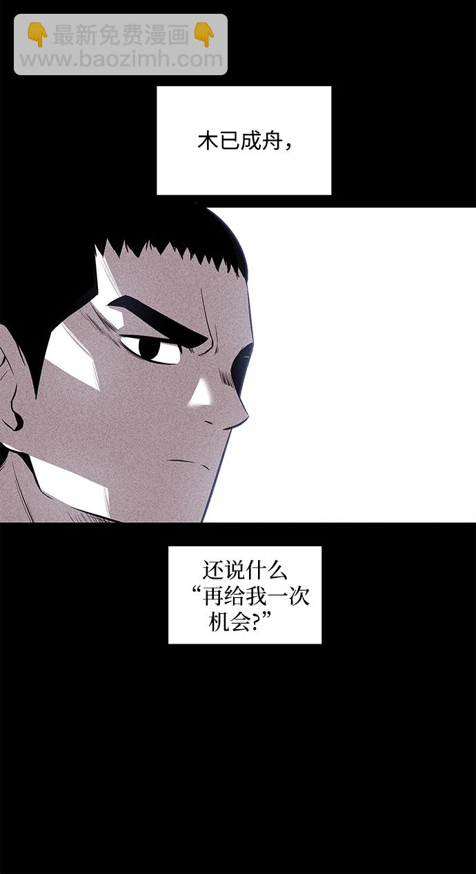第1话71