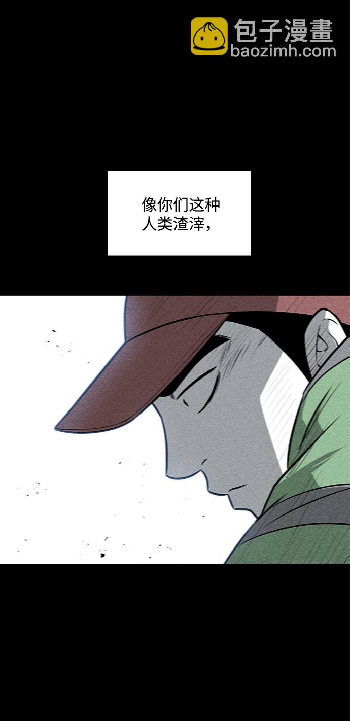 第1话74