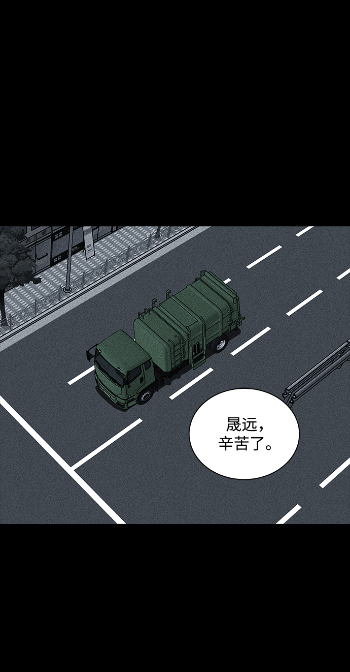 第1话76