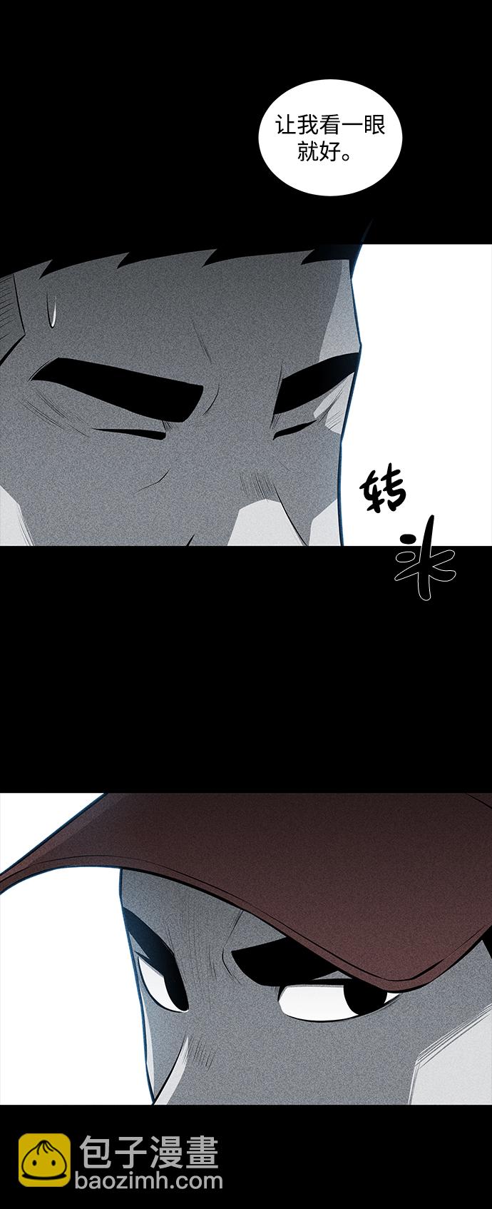 第1话84