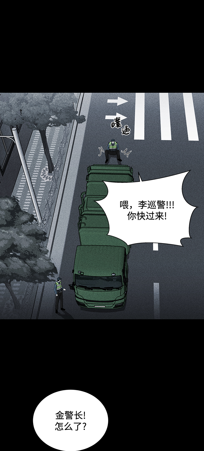 第1话89