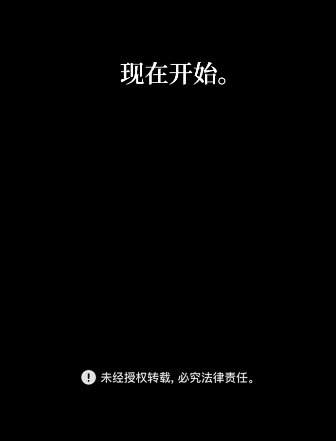 第1话94
