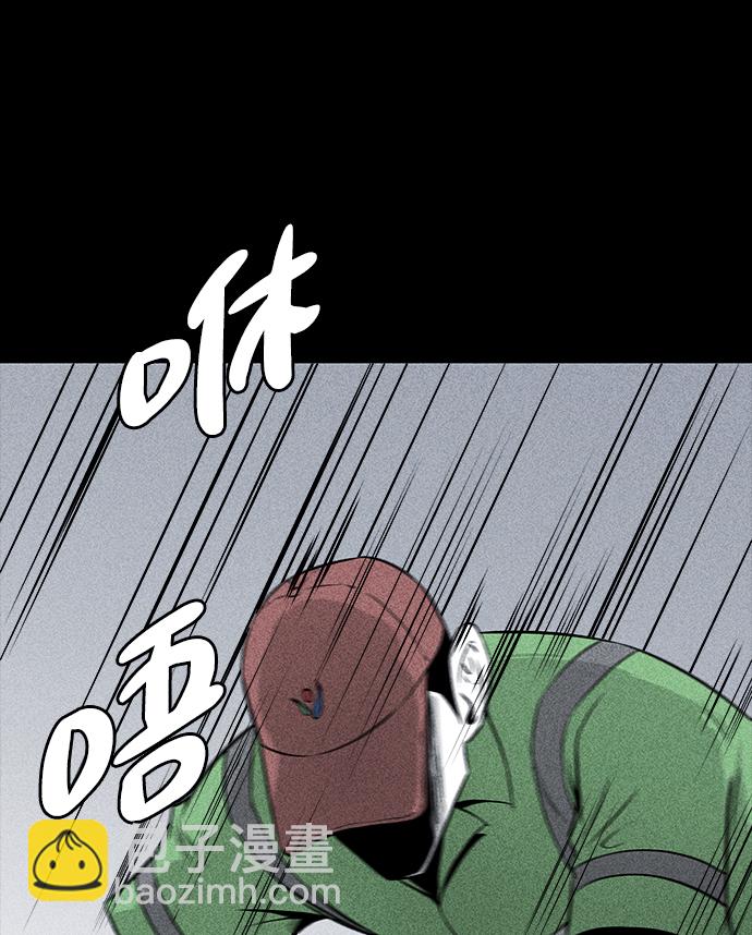 第3话20