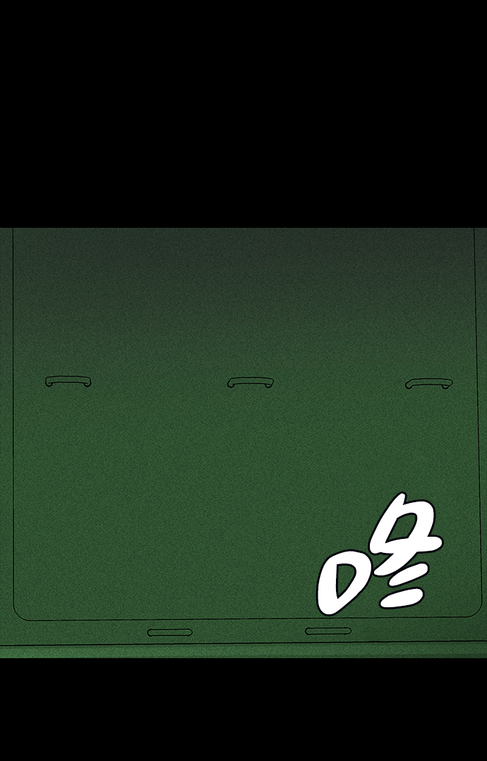 第3话35