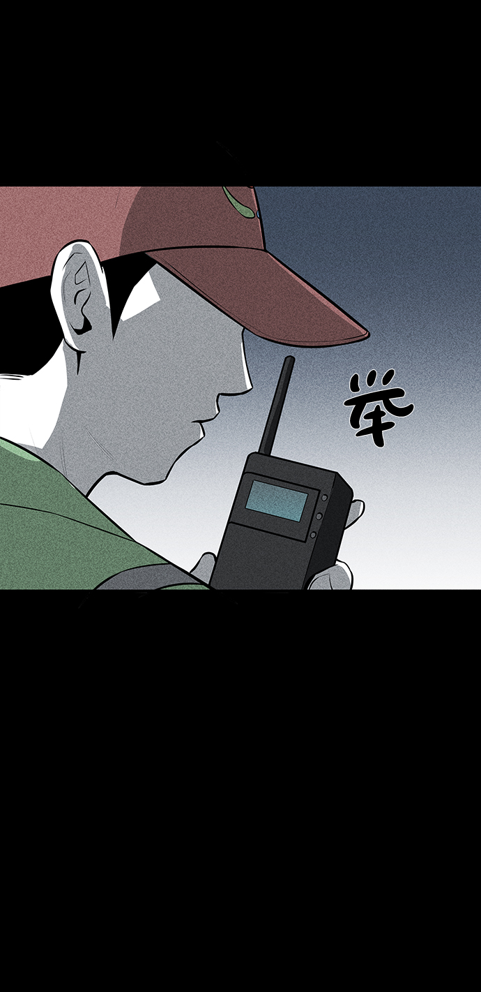 第3话38