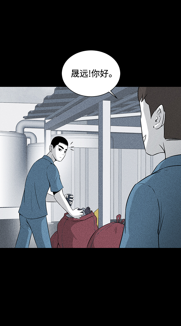 第3话57