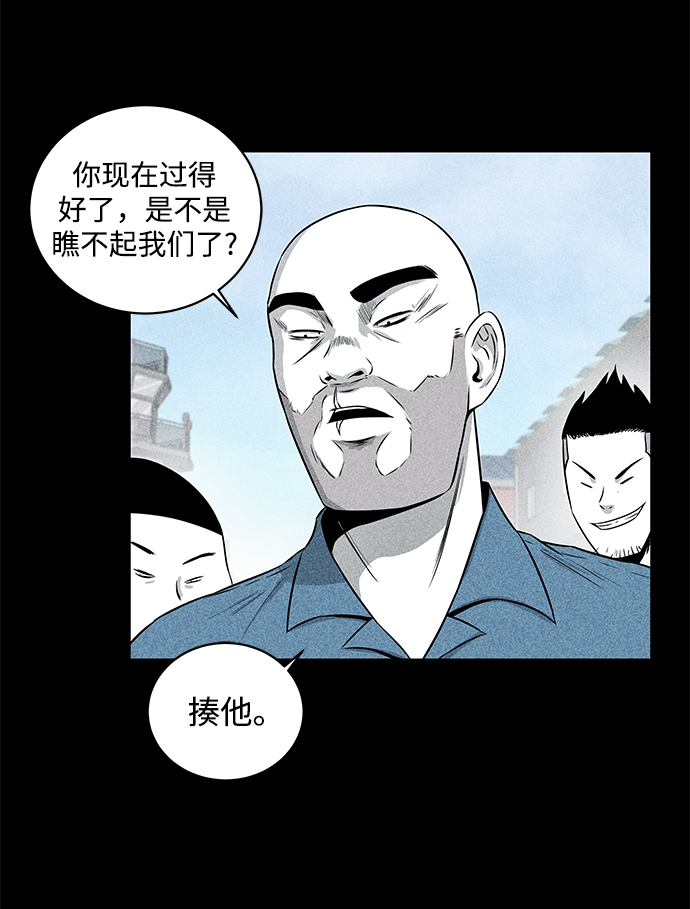 第4话10