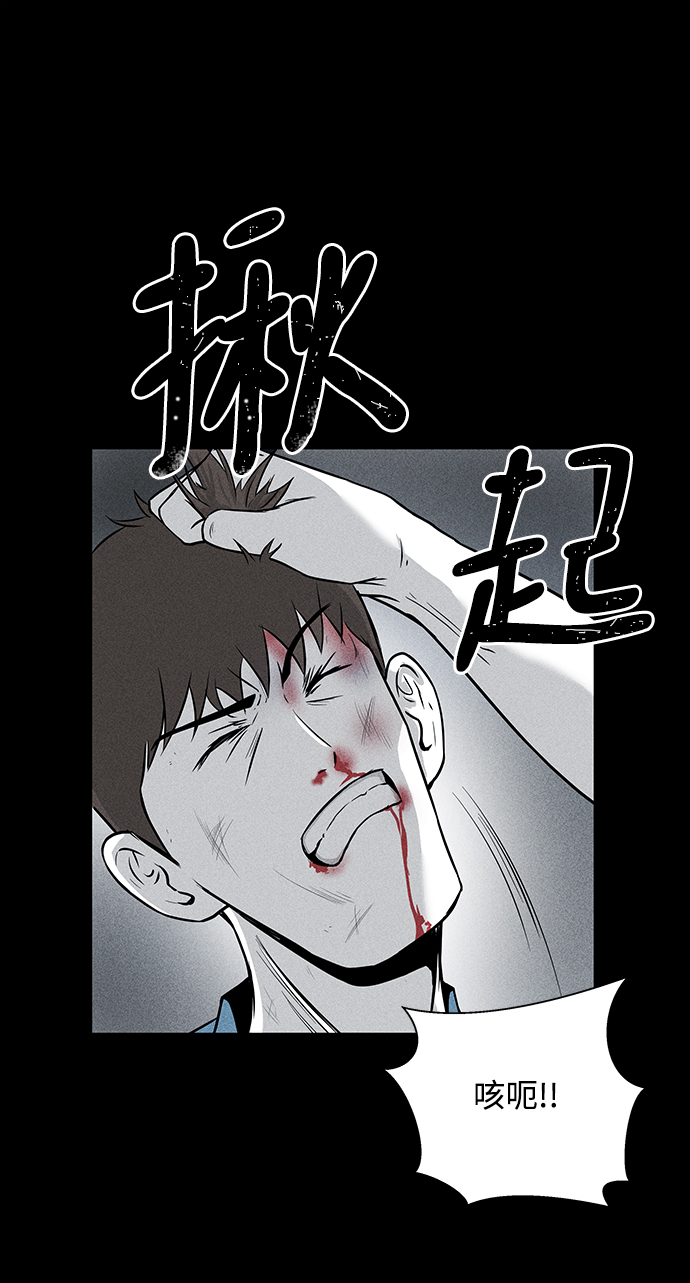 第4话13
