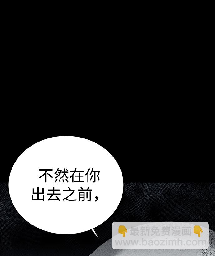 第4话15