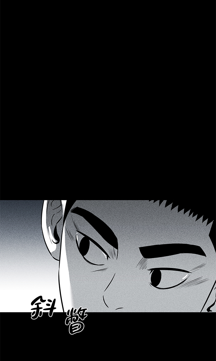 第4话2