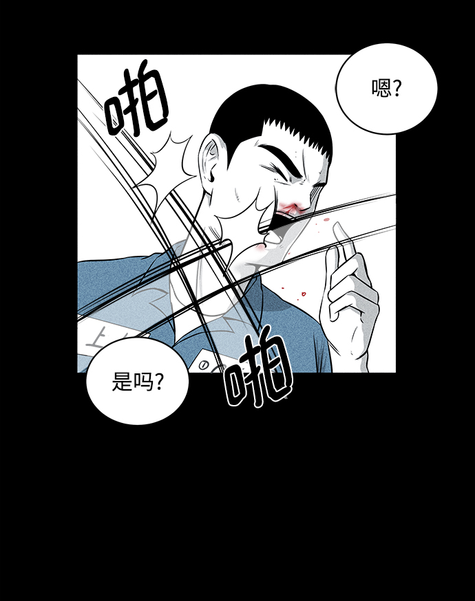 第4话26