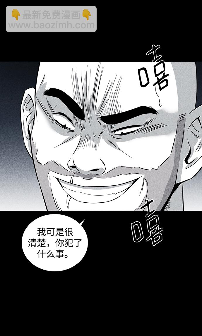 第4话28