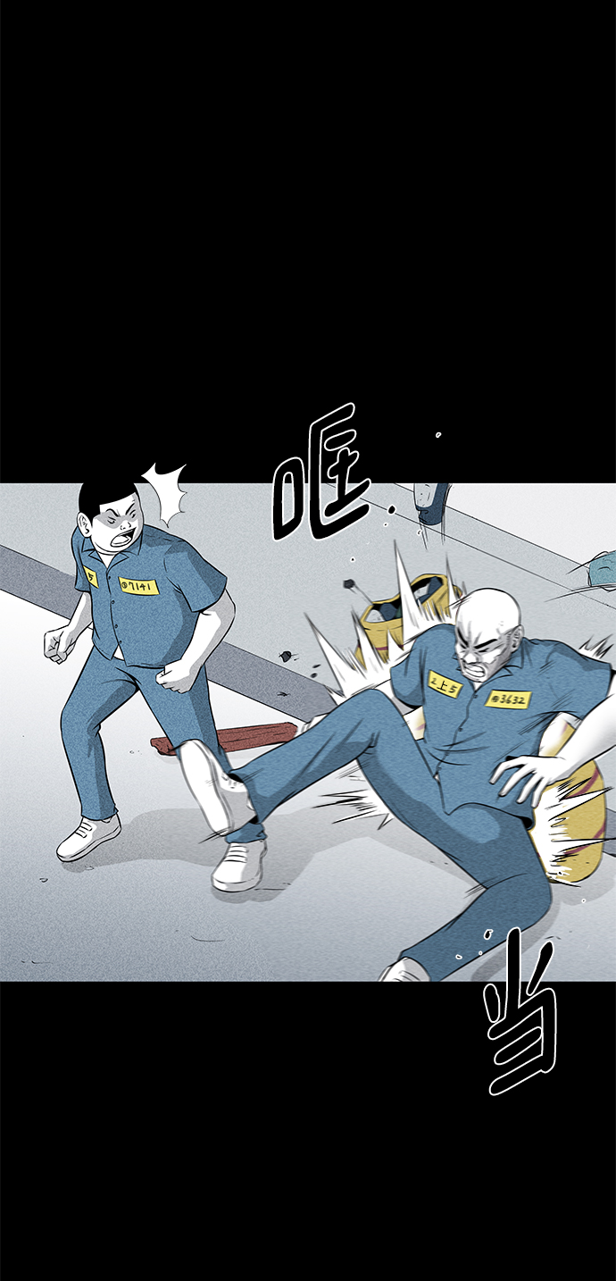 第4话31